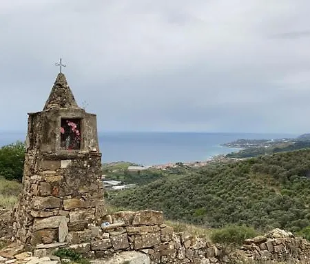 Federica Διαμέρισμα *